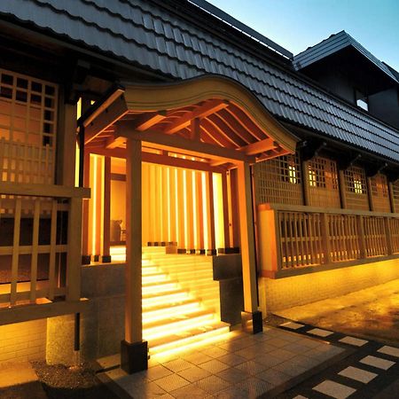 Hotel Gensen Ichinoyu Kusatsu  Zewnętrze zdjęcie